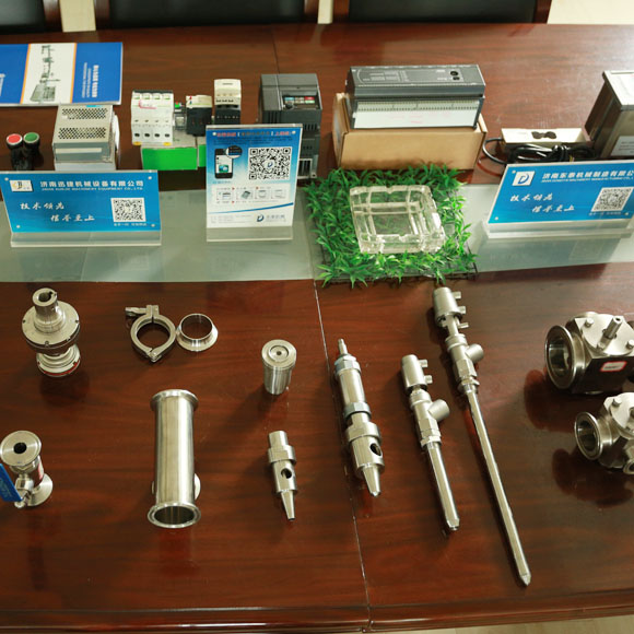 һ����� Ʒ�|(zh��)���C