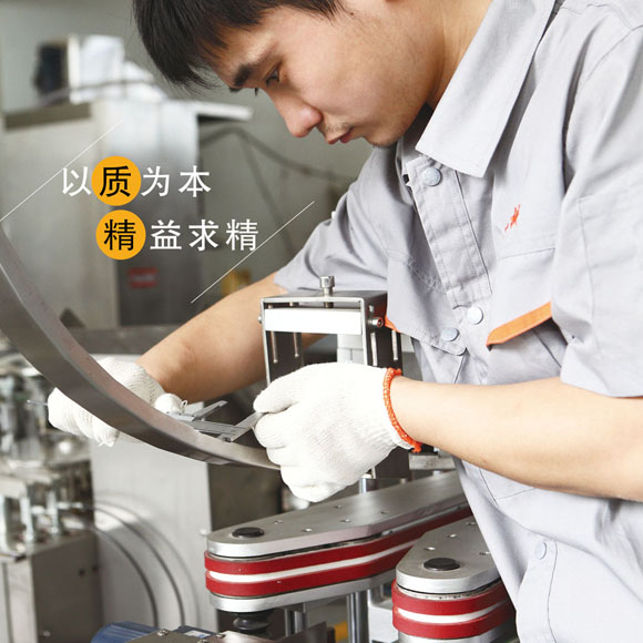 ע�ؼ�(x��)��(ji��)����(y��n)���|(zh��)��