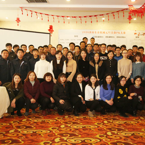 ���ľ�������(qi��ng)�F(tu��n)�(du��)