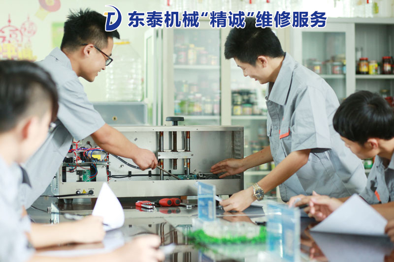 橄欖油灌裝機安裝調(diào)試技能培訓現(xiàn)場